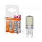 Preview: OSRAM G9 LED Stiftsockel Lampe STAR PIN 4000K neutralweißes Licht 4,2W wie 40W